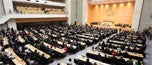 Asamblea Mundial de la Salud comenzó hoy en Ginebra 