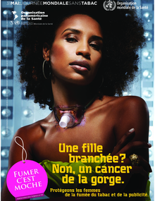 World No Tobacco Day 2010 Poster - French