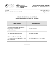 ce175-3-s-reuniones-cuerpos-directivos-2025