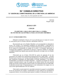 CD58-R4-s-comision-compra-insumos