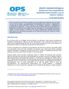 Estrategias epidemiológicas pdf